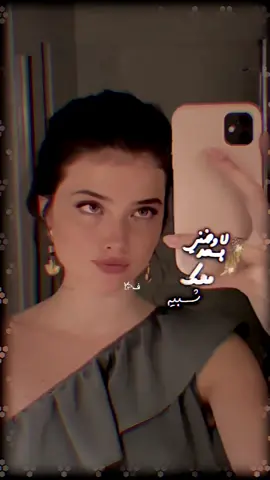 #ضيفونيييييييي🙂❤️ #شيلات_روعه_خواطر_ذوق #تصميمي #منشن #بدون_هشتاق🧢 #شيلات_حماسيه #عبارات_جميلة_وقويه😉🖤 