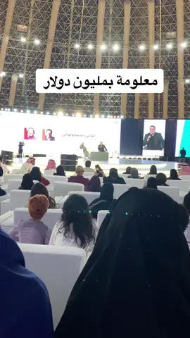 #احمد_عماره #الوعي_السيكولوجي #معرض_الكتاب_2022 بجدة