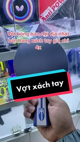 Timoboll zlc 4x#bongbanhuunghi 
