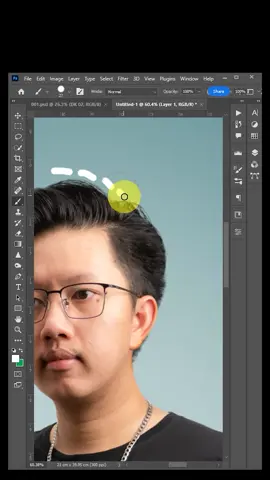 วิธีสร้างเส้นประใน #photoshop #graphicdesign #illustration #photography 