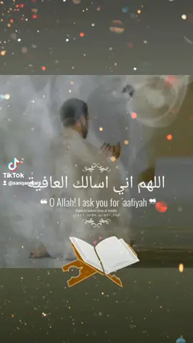 #Dua 🤲🤲🤲🤲👌👌❤💪🙏❤ #Quran #Quran_alkarim #Mashallah #Allah #Muhammod #islamic_video #status @tiktok @tiktok_uk #foryou #foryoupage #viral ForYou 