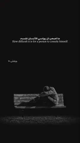 #fypツ #fyp #اكسبلور 