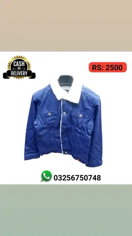 contact now to buy