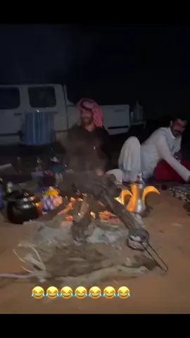 #اكسبلورexplore #كشته_طلعه_بر #حايلندا #تيك_توك #مقالب_مضحكه 