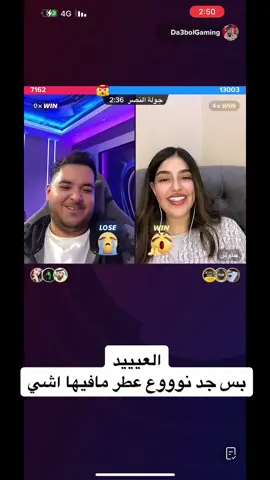 هههههه #الشعب_الصيني_ماله_حل😂😂 #الشعب_الصيني_ماله_حل😂😂🏃🏻‍♀️ #ضحى_مكس #fyp  ههههههه