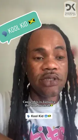 Because the entertainment sector on a whole put Jamaica on the map 🇯🇲🫶👊  Big Up ! Mannaz n respect @koolkidja 🇯🇲🙏 #jamaica #dancehall #dancers #dance #koolkid #speakyourmind #entertainment #kingston #dancehallketchup #jamaicatiktok  #dancehallnoticeboard #artist #music #dancehallmusic #culture #dancehallculture #koolestkidalive 