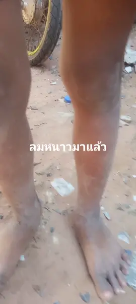 #ขึ้นฟีดเถอะ #คนไทยเป็นคนตลก #เซียนหรั่ง 