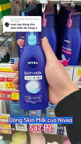 Trả lời @Câu Chuyện Của Lưng ! Kem dưỡng ẩm body giá hạt dẻ nhé 🤪 #quangreview #osaka #japan #nivea 