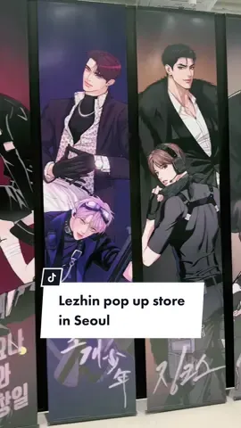 at Lezhin pop up store in Seoul 🇰🇷 reservation only and they only open for two days😅 I hope they will open the offline store soon~ #lezhin #lezhinmanhwa  #lezhinbl #lezhincomics #lezhinpopupstore #blmerch  