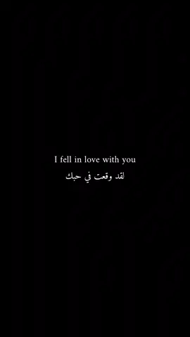 #Love ❤️