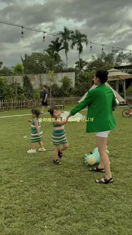 #CapCut  ngày cuối tuần hôm nay cực chill cùng hai con báo ♥️