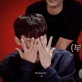 his cute habit ; cover his face when hes shy or laughing 🤭 #choihyunwook #fyp #foryou 