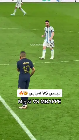 #قطر2022 #السعودية #worldcup  #كأس_العالم #qatar2022 #ميسي#الارجنتين #Messi #Argentina #فرنسا #مبابي #Mbappé #France #خالد_العليان #olyan15k 