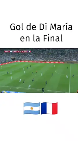 GOOOOOOOOLAZO DE DI MARÍA  #futbol #mundial #qatar #latinos #argentina 