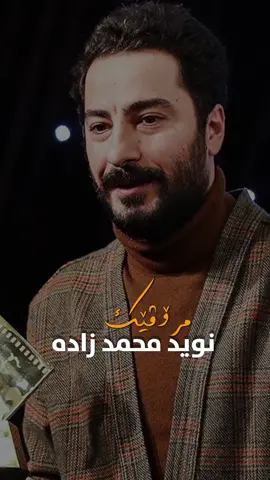 من مرۆڤێکم .. #zhirayshexa 🐎