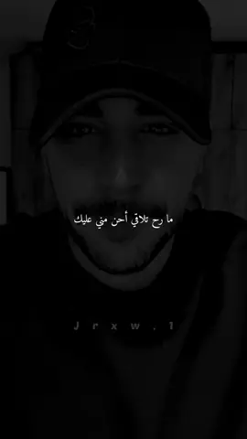 #ستوريات #foryou #viral #fypシ 