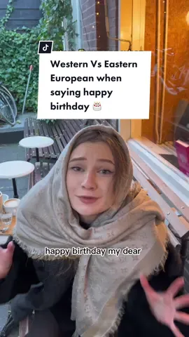 Western Vs Eastern European birthday congratulations 🇬🇧🇩🇪🇳🇱/🇭🇺🇵🇱🇺🇦🇧🇬🇷🇺 Do you agree?😂 #easterneuropean #easternvswestern #easterneuropeangirl 
