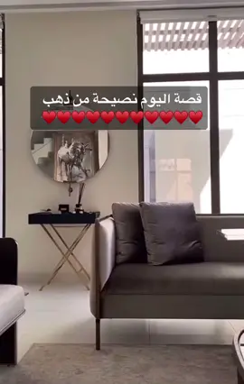 #سورة_البقرة #سوالف #هيون #اجر_لي_ولكم #اكتب_شيء_تؤجر_عليه #اكسبلورexplore #الدعاء_هو_العبادة #اكسبلورexplore #اكسبلورexplore 