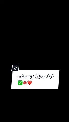 #CapCut ترند بدون موسيقى ✅🥊❤️ شنو رأيكم #meerasie #ميرالملاكم #kurd #boxing #مشاهير_تيك_توك #مشاهير #islam #khabib #fy #mma #khamzatchimaev #conormcgregor #UFC #ترند 