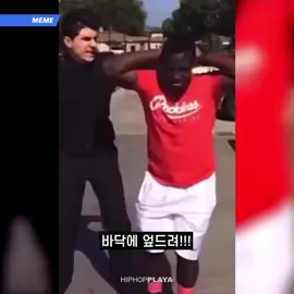 진짜 너무하네요... #조던 #jordan #스니커즈 #kicks #패션 #fashion #밈 #meme #힙플밈 