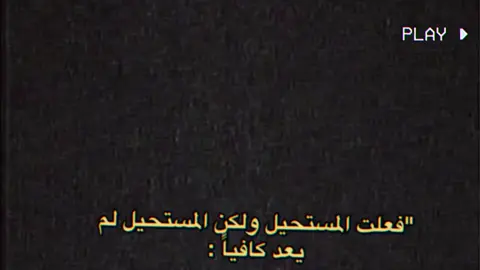#امابي🇨🇵 #فرنسا #الارجنتين