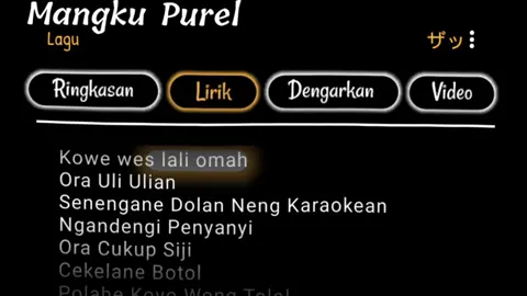 ojo lali anggo jenset🎧 #overlay #liriklagu #lirikgoogle #fyp 