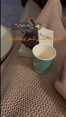 #InspiredAwesomeLife #اكسبلور #اكسبلوررررر 