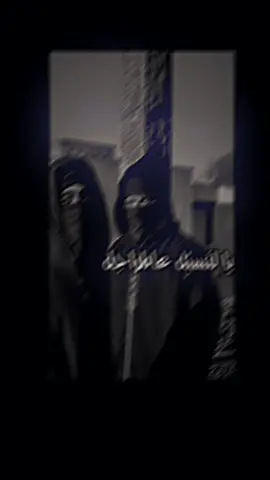 مديح عراقي (صباح الجنابي)#بغداد #العراق #الانبار #الموصل #صلاح_الدين #صدام_حسين 