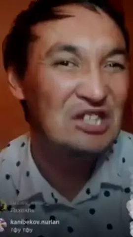 Мурат Абдилда #мура #мұратәбділдә #муратабдилда 