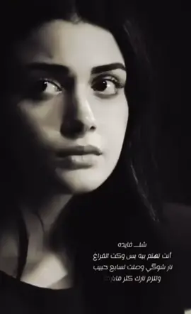 أحب ألشعر لكنني لاأجيد ألكتابه🌹🌹🌹🌹🌹🌹