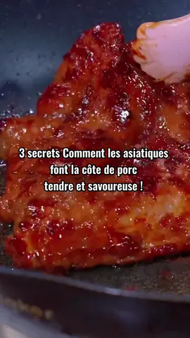 3 secrets Comment les asiatiques font la côte de porc tendre et savoureuse ! #recette #cuisine #mamiechinchin