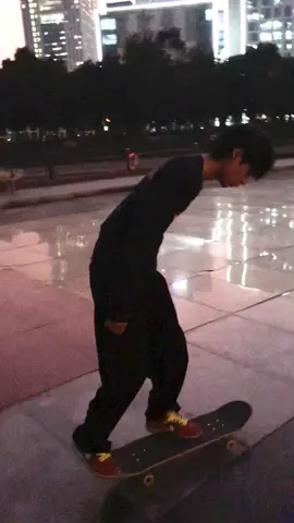 #skate 
