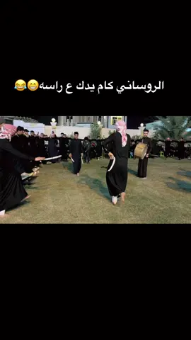 مسكين بالعزابي محمد الجبوري ابدااااع وشباب البوفهد احمدج بير الفهداوي @osama.3_1997 العازف الراقي @mohamed.m1991 #احمد_جبير #ahmedju95 #محمدالجبوري #جامعة_الانبار #اكسبلور #اكسبلورررررررررررررررررررر #كلية_المعارف_الجامعة #اكسبلوررررر #الرمادي_شموخ_عزالانبار #trending #جوبي_الغربيه 