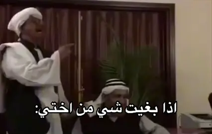 #اكسبلور #اكسبلورexplore #foryou #رياكشن #رياكشنات_مضحكه #رياكشنات #fypシ #fyp #foryoupage #ترند 