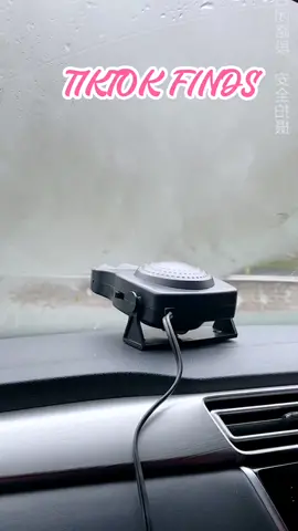 Use this car heater You just need 1 minute to make your car warm#ad #uk #uktiktok #uktiktokshop #uktiktok🇬🇧uk #tiktokfinds #tiktokmademebuyit #tiktokshopuk #uktiktokshopping 