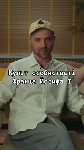 Помічали таке у Львові чи інших українських містах? #їжальвова #кацурін #францйосиф1 