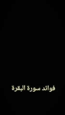 #عثمان_الخميس #like #fyp #viral 