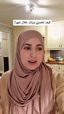 اسم قناتي عاليوتيوب:نسرين مراد 😄 تعالوا نوصل ل١٠٠ألف مشترك وأول فيديو رح يكون رد على أسئلتكم 🥰