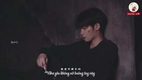 Song: Giày cao gót màu đỏ ( slow 0.8 )