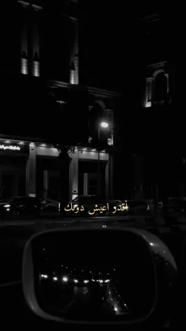 #fyp #foryou #اكسبلور #xplore #طلال_سلامة 