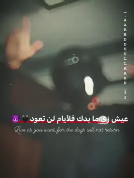 #سوريا #fypシ゚viral #fypシ #fyp 