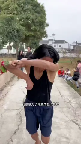 Hãy cứ vô tư và lạc quan lên em ơi #sieunhanxanh #xuhuong #hoctiengtrung  #CapCut 