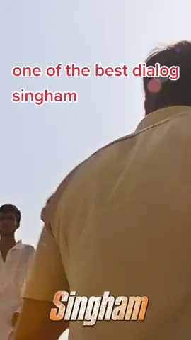 #one of the best dialoge singham movei ajay devgan #zigre@55 foryou