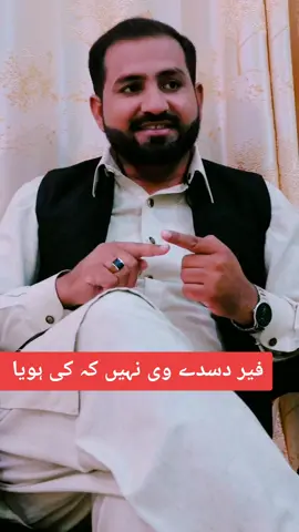 #foryou #foryour #foryoupag #foryoupage #foryoupageofficiall #trick #tricks #trickshots #viral #virall #viralvideos #viralvideo #viraltiktok #trending #trendingvideo #trendingvideos #trendingtiktok #tiktoker #tiktokers 