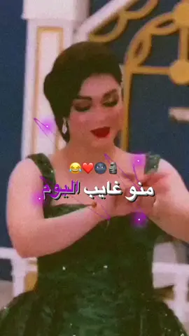 #تصميم_بنت_صلاح_الدين✨❤️ 