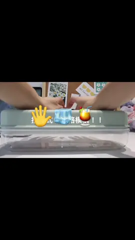 🖐️ 🧊 🍹 #icemold #icebox #icemaker #useful #fun #convenient #foryou #icecube  