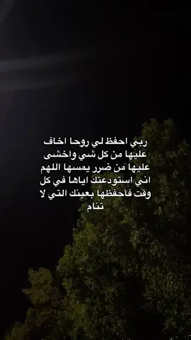 #R #Re #fyp #fypシ #viral #foryou #explor #w #j 