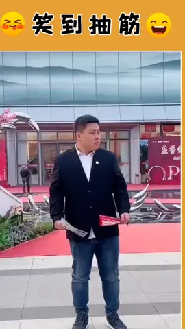 盘点搞笑视频😄😄