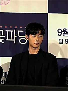 🤨 ? #revengeofothers #seojihoon #parkjihoon 