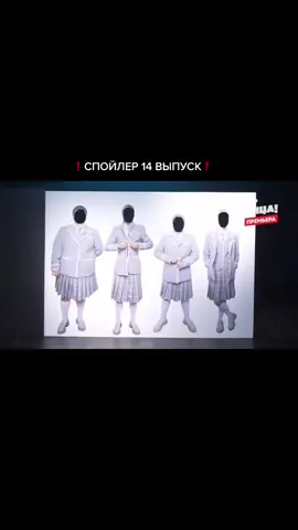 господи как я по ним всем скучала 🥺все такие хорошенькие.испытание очень классное #пацанки7 #fu #fup #рекомендации #пацанкиновые #новыепацанки #кирамедведева #пацанки7 #пацанки7 #пацанки7 #пацанки7 #рекомендации #рекомендации #рекомендации #рекомендации #пацанкиновые #новыепацанки #пацанки7 #рекомендации 